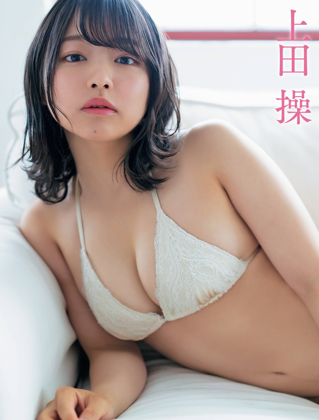Misao Ueda Tumblr Posts Tumbral Com Misao Ueda Tumblr Posts Tumbral Com