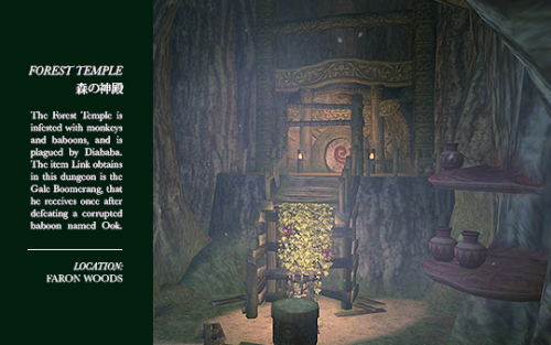 xercis:  Dungeons in The Legend of Zelda: Twilight Princess