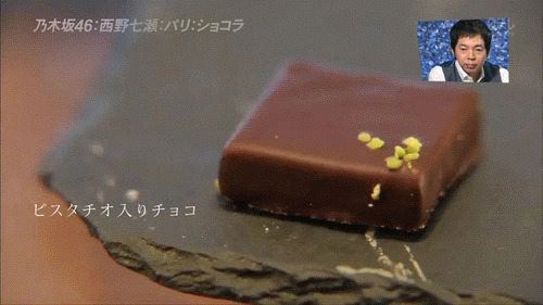 jellygummie7tisu:  Nishino Nanase × Chocolat