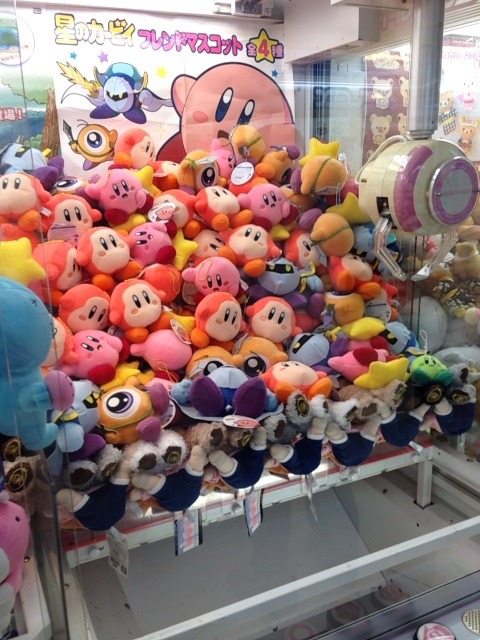 Plushies Tokyo - Kirby Meta Knight Waddle Dee Waddle doo plushie crane game