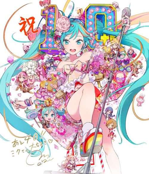 初音ミク10周年まであと4日！！イラスト：mebae初音ミク10周年サイトはコチラ ⇒ https://t.co/cD95T3vCmd#初音ミク #miku10th #カウントダウンミク http:/