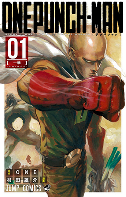 Cover of One Punch Man manga from Jump Comics