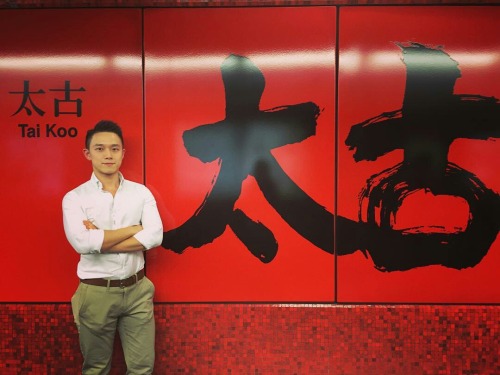 jiahauguy: 就是有型 可惜好C