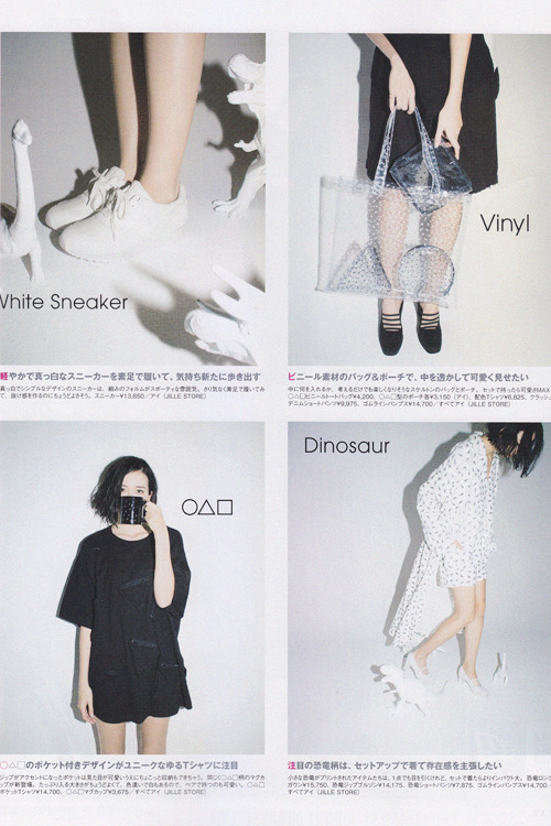 sola-nin:  ikumi for JILLE, 02/2014 