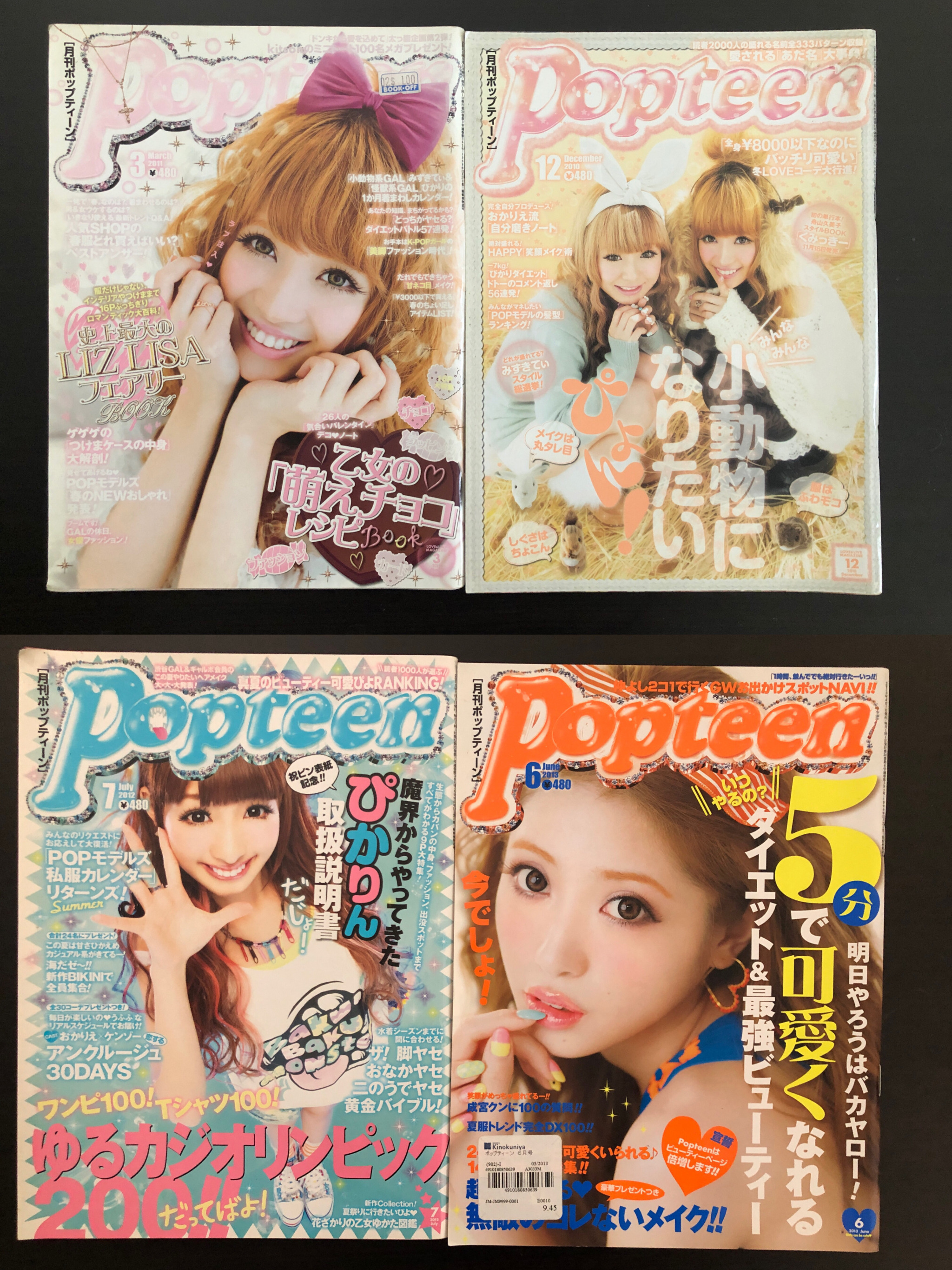 Ageha Magazine Explore Tumblr Posts And Blogs Tumgir Ageha Magazine Explore Tumblr Posts And Blogs Tumgir