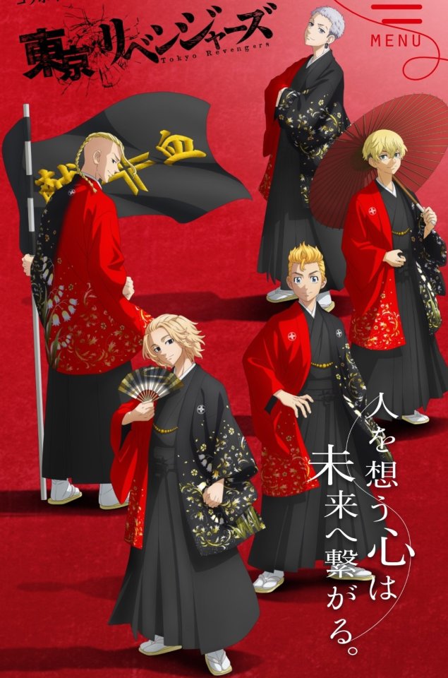 tokyo-daaaamn-ji-gang:New image!!!! They all look so pretty hereTokyo revengers meguru blood donation project 