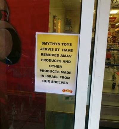 coolstorybhaijaan:  Smyths toy shop in Dublin. Things like these make me so proud to be living in Ireland. I honestly love this country. 
