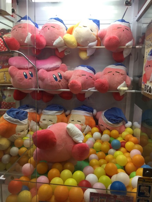 Kirby Plushie - Japan