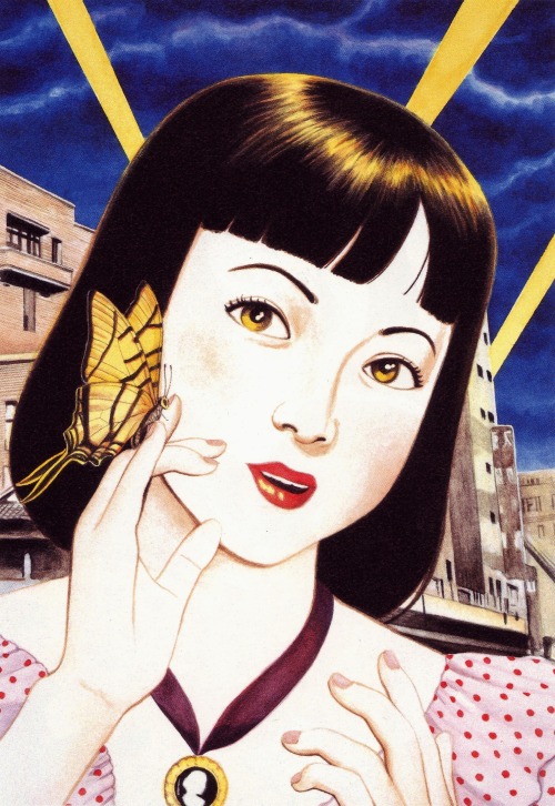 Horror Japan
