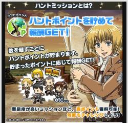 Promotional Graphics With Armin, Connie, &Amp;Amp; Sasha For The 2Nd Snk X Million