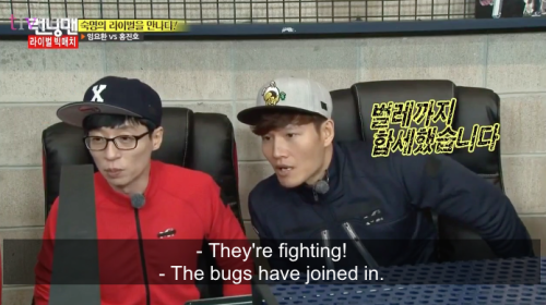 hopeperspectives:Rookie Kookie’s game commentary of Starcraft - Running Man Episode 275