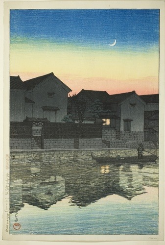 aic-asian: Matsue, Izumo, from the series Souvenirs of Travel, Third Series (Tabi miyage dai sanshū)