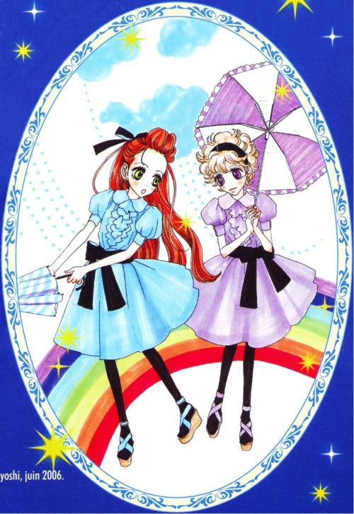 sugar sugar rune