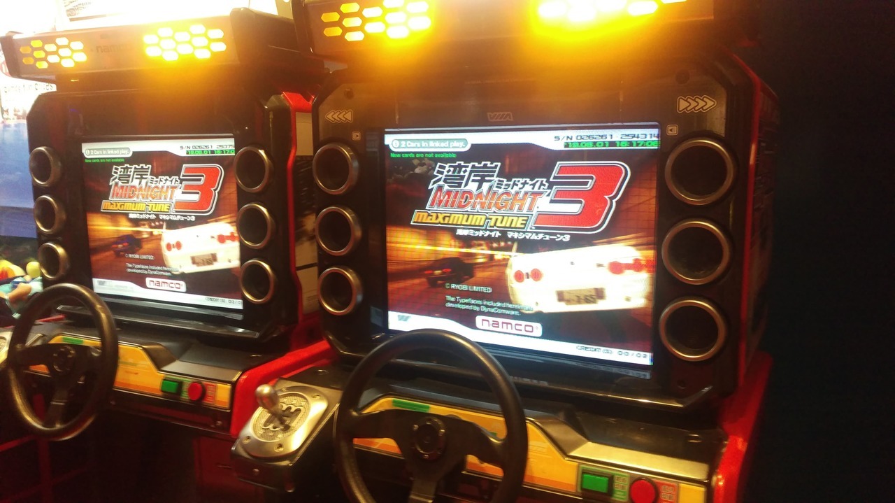 k9arcade:
“*thunder rumbles* *rain pours* *Opening Plays* - Wangan Midnight Maximum Tune 3
”