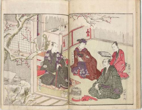 e-hon 絵本 - “Yakusha sangaikyō 俳優三階興”, 1801, VOLUME 1 auteur : Author : Shikitei San