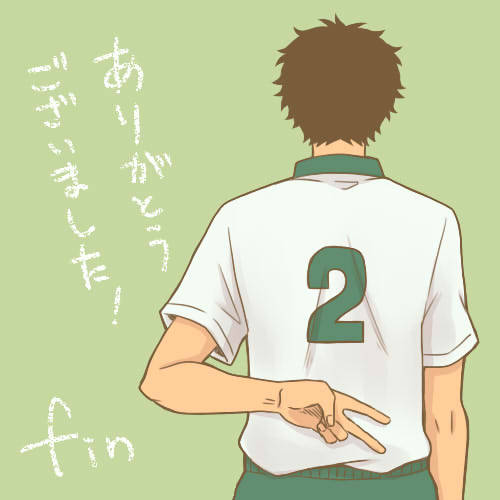 haikyuu-blog:  2月は茂庭要強化月間 by ミズナ 