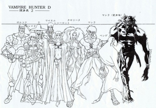 ca-tsuka:Character-design by Yutaka Minowa for “Vampire Hunter D: Bloodlust” movie direc