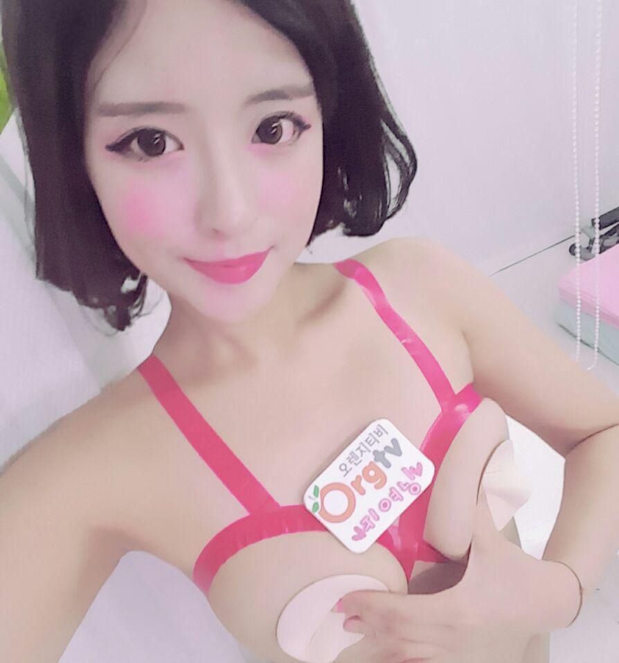 orggirl:  내가 만든 속옷!! 오늘은 사진 먼저 올리구 영상 바로