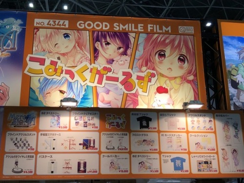 dokidokivisual: Comic Girls Comiket goodsOk, I’m also a bit late on this one, but Comiket will be ru