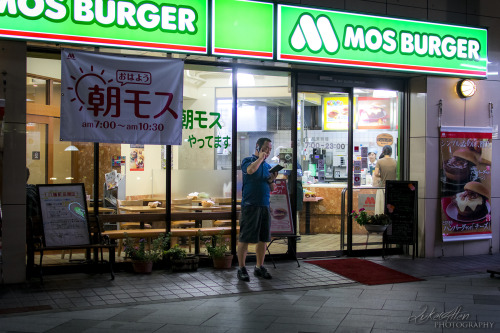 Business phone call, Hachioji