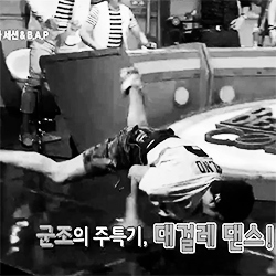 huang-zitao:  Excited Jongup meeting another B-Boyヽ(*≧ω≦)ﾉ     