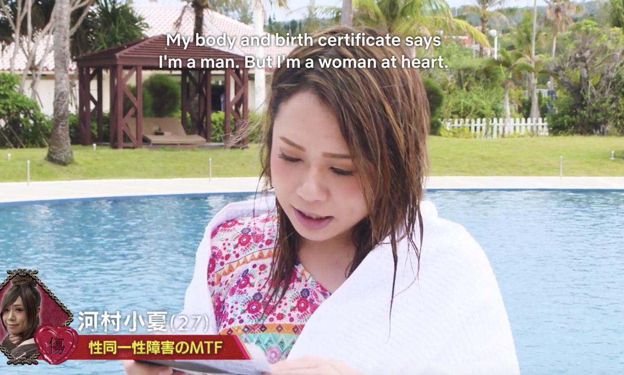 kimbackyardigan:  kimbackyardigan:  So I started watching this Japanese dating show