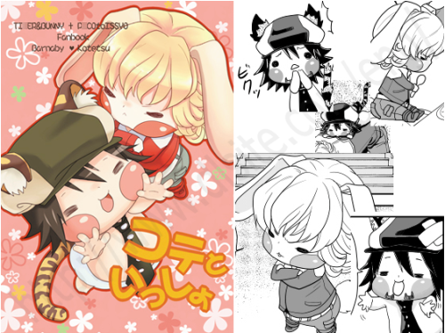 Kote to IsshoT*ger & B*nny’s Usagi x Tora (Barnaby x Tiger) heartwarming and super-cute animal ears parody. Circle: 221B-SenkiBe sure to support the artist! 
