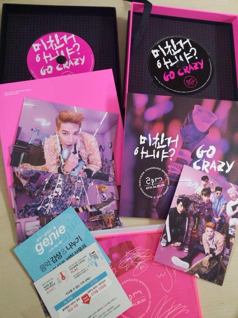 fychansung:  2PM 4th Album “미친거 아니야? (GO CRAZY!)” - Grand Edition