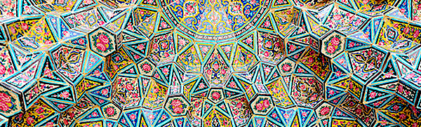 dracomahlfoys:  art history meme | [1/5] movements, periods or centuries - Islamic