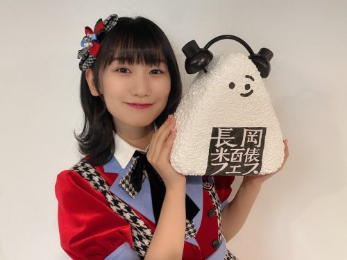 佐藤 海里 (NGT48)さんのツイート: #長岡米百俵フェス  ありがとうございました！✨  とっても楽しかったです\(＾０＾)/ 新曲はいかがでしたかー！！！！  #米フェス2021  #米フェス