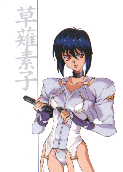 jump-gate:  Ghost in the Shell  adult photos