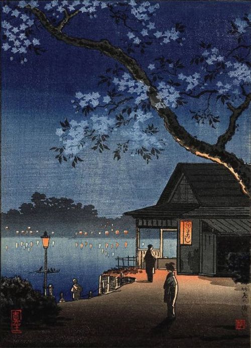 cafeinevitable: Takeya Ferry Crossing by Tsuchiya Koitsu Japanese woodblock print