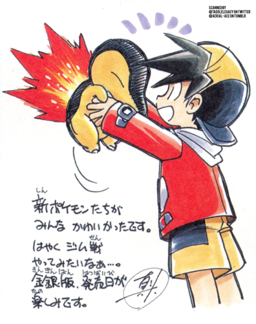 aerial-ace:  Mato Pokespe art scanned by me.