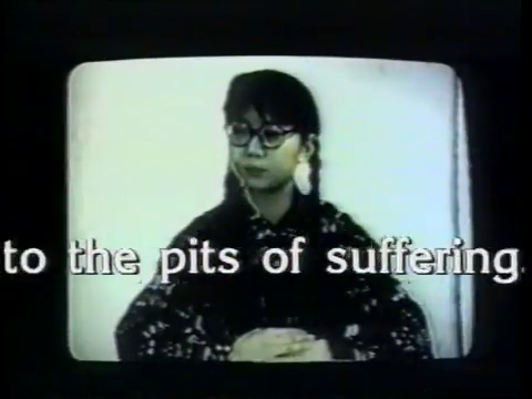 Game of the Year (Ellen Pau, 1989)