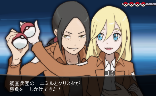 lolinfamous:“Ymir and Christa from Scouting Legion want to fight!”Thanks Asu