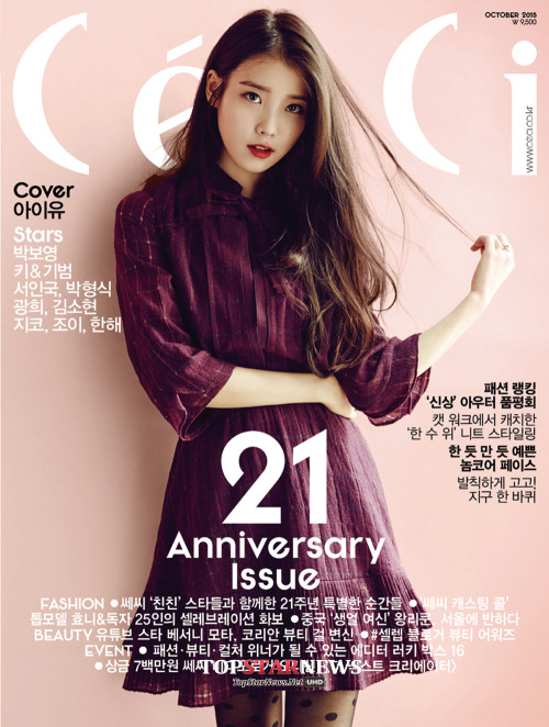 iumushimushi: [HQ] IU for Ceci Korea - October Issue 1 | 2 | 3cr: TopStarNews