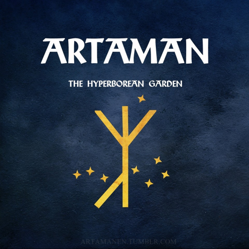 The Sigil of the Artaman League, in traditional Aryan colors &ndash; Gold on Blue, with the &ldquo;G