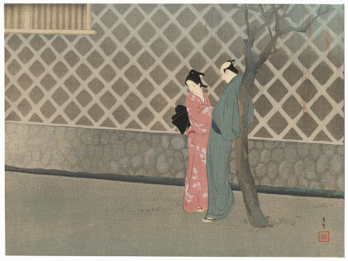 huariqueje:  Chushingura* (Gishi Taikan)   -  Yamakawa Shuho, 1921 Japanese, 1898-194