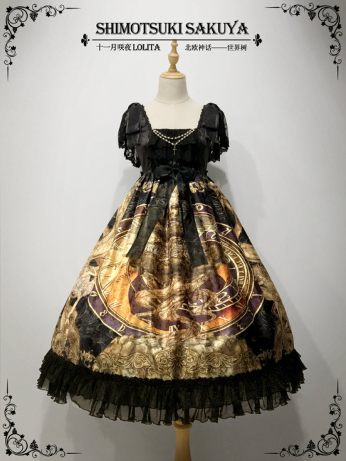 lolita-wardrobe:  New Release: Shimotsuki Sakuy 【-The World Tree-】 Series◆ Top Quality Guaranteed! >>> https://lolitawardrobe.com/search/?Keyword=sakuya-