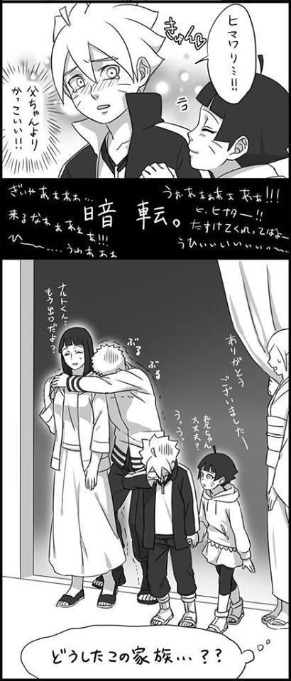 nana-kuren:  lol