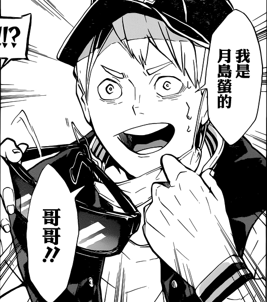 kenmai:  HE’S RETURNED AT LAST