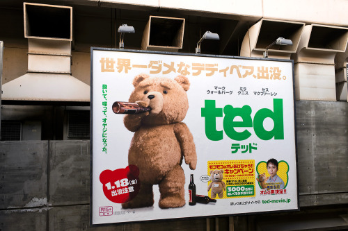 Ted movie billboard at Shinjuku Station.