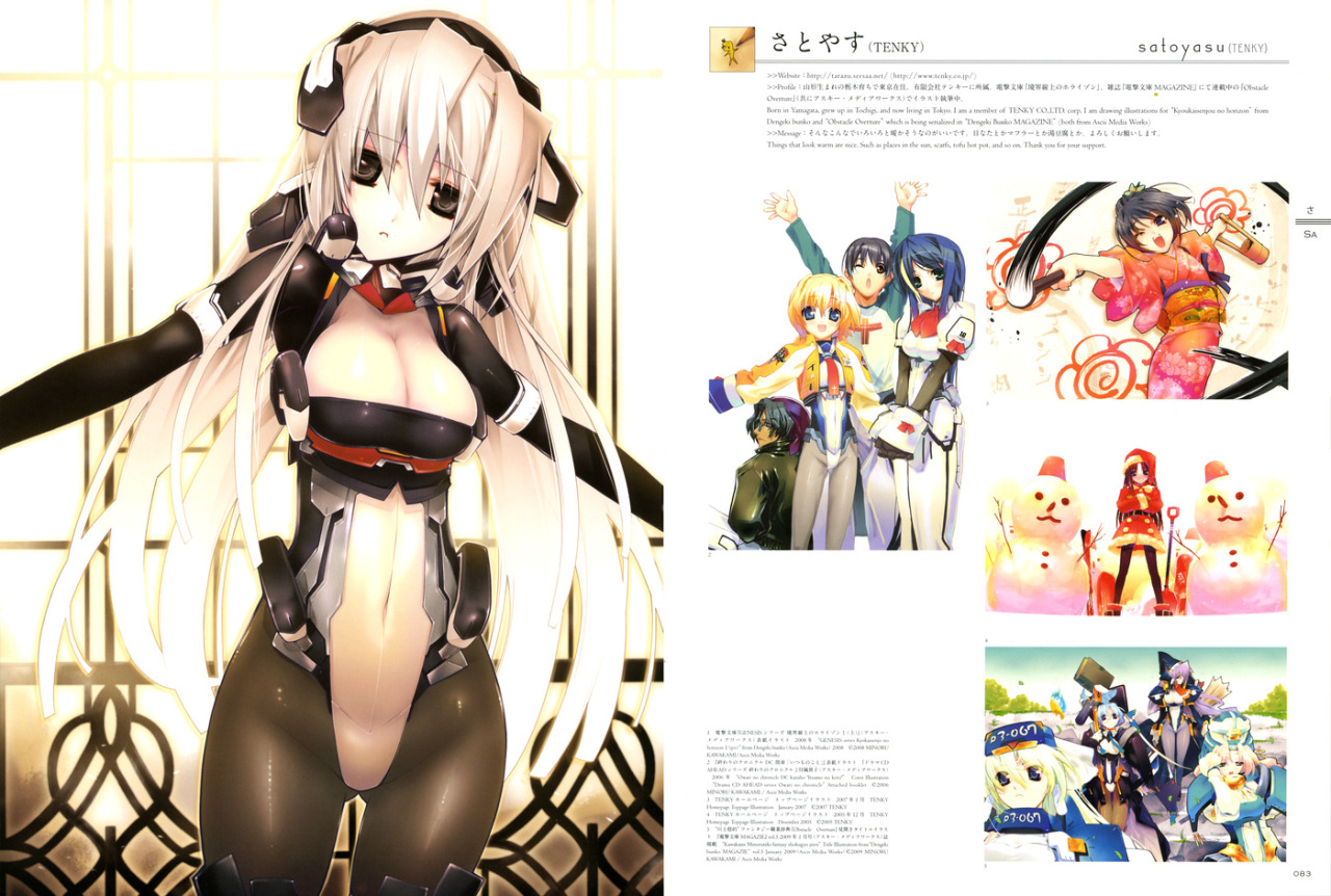 bodysuit christmas cleavage horizon ariadust japanese clothes kimono kyoukai senjou