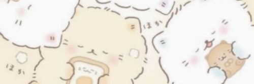Hoseok Layouts