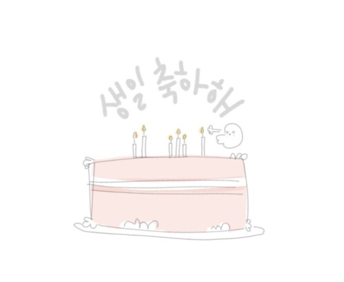 studykorean101: 생일 노래와 어휘 - Birthday Song and Vocab 생일 축하합니다,  생일 축하합니다!  사랑하는 (이름) 아/야  생일 축하합니다! T