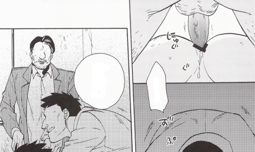 sadistfujoshi:  Shiranai Kao | Ten dj 