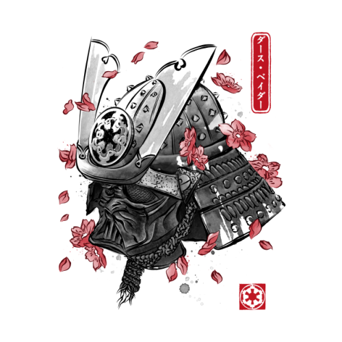 Darth Samurai - Created by DrMonekersThis design is on sale as a t-shirt for $14 this week at the ar