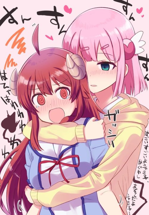 ✧･ﾟ: *✧ Surprise Hug ✧ *:･ﾟ✧ ♡ Characters ♡ : Yuuko Yoshida ♥ Momo Chiyoda ♢ Anime ♢ : Machik