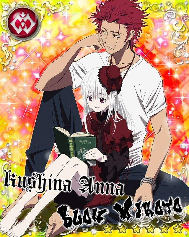 K - The Lost King - — Suoh Mikoto & Kushina Anna - SSR