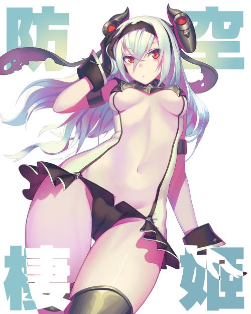 ashigara:  防空棲姫 | MadYY※Permission was granted by the artist to upload their works. Make sure to rate/bookmark the original work! 